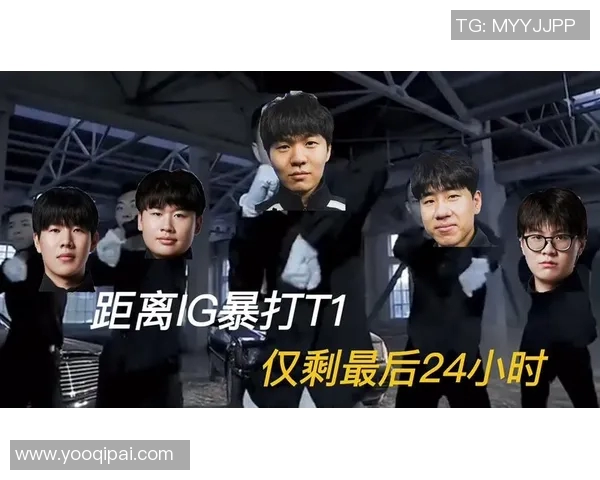 电竞新闻深入剖析IG战队在英雄联盟中的防守反击策略与战术运用