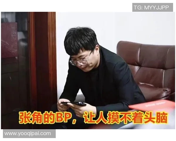 电竞比分专访黄芳揭秘王者荣耀成功秘诀与未来发展方向实时新闻